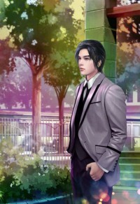 安禄山新史