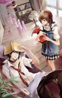 烟华（神兽录龙子之卷）
