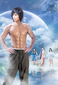 重生之星空巨鼠